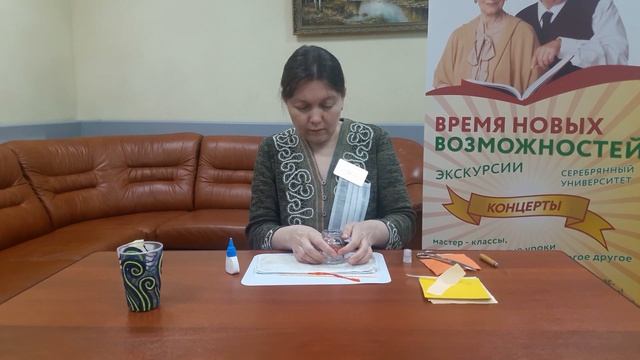 Онлайн-занятие. Художественно-прикладное творчество. смотреть онлайн