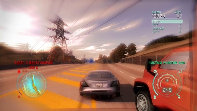 NFS Undercover - Гонка 149 - Кольцо - Кольцо на автостраде Инлет смотреть онлайн