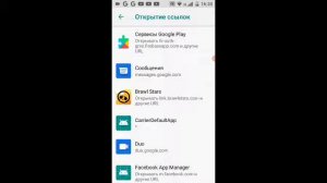 как обнулить аккаунт нулс бравл ?