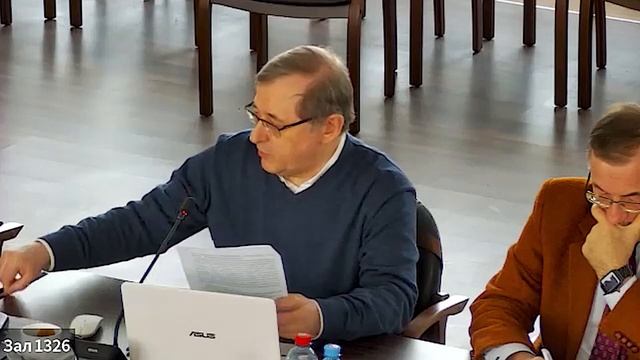 Березовский Дмитрий Сергеевич || Заседание о лишении степени смотреть онлайн