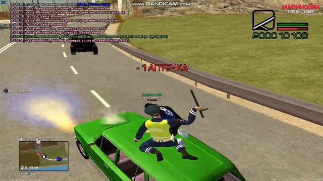 внатуре кабан смотреть онлайн