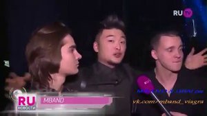 MBAND о новом участнике