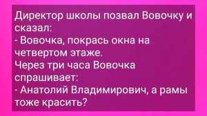 Девушка Сняла Трусы у Стоматолога! Подборка Отличных Анекдотов для Супер Настроения!