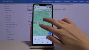 Как вращать карту и изменять масштаб в Google Maps  / Управление Картами Google