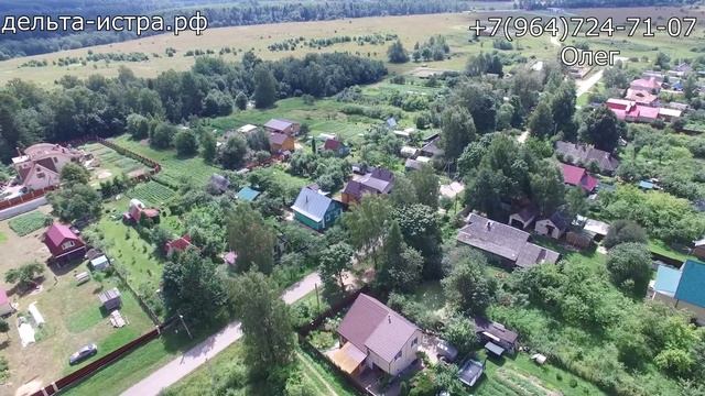 Московская область, Шаховская городской округ, д. Рождествено смотреть онлайн