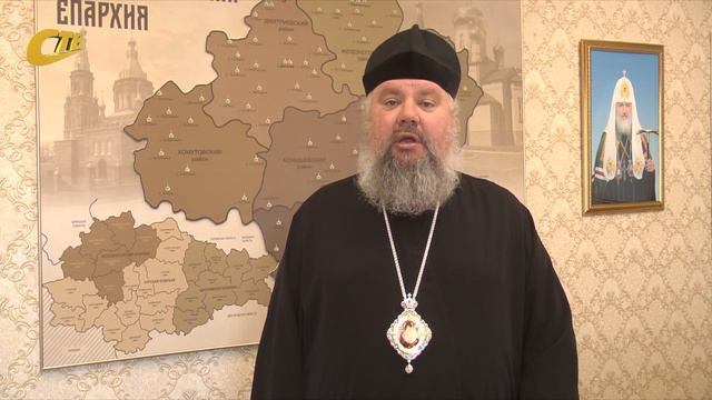 1 АВГУСТА - ДЕНЬ ПАМЯТИ ПРЕПОДОБНОГО СЕРАФИМА САРОВСКОГО смотреть онлайн