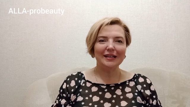 Урок 3.Гимнастика для лица Солнце.