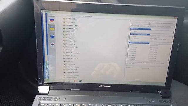 Активация круиз контроля на гранте FL
