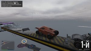 ХОРОШИЙ/ПЛОХОЙ ЧЕКПОИНТ. ИСПЫТАЙ СВОЮ УДАЧУ В ГТА 5 ОНЛАЙН (ГТА 5 ГОНКИ)