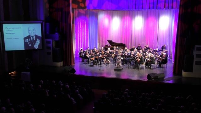 4 В. Городовская «У зори-то, у зореньки». ОРНИ Троицкий смотреть онлайн