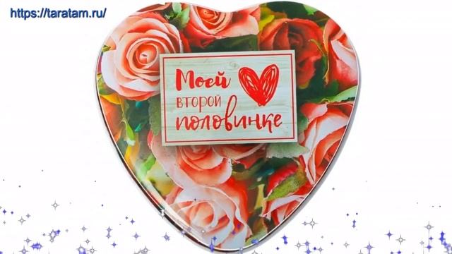 Коробка цветных цвета с комбинированной захлопывающейся крышкой производства Китай