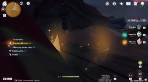 ПРИВЕТ, 55 РП ὃE !СС / Tigra