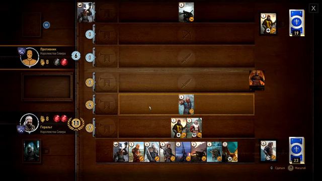 The Witcher 3: Wild Hunt ► ПРОХОЖДЕНИЕ. ЧАСТЬ 40. В гостях хорошо, а дома лучше смотреть онлайн