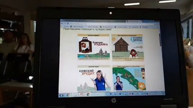 Музейный клуб: цифровой образовательный контент