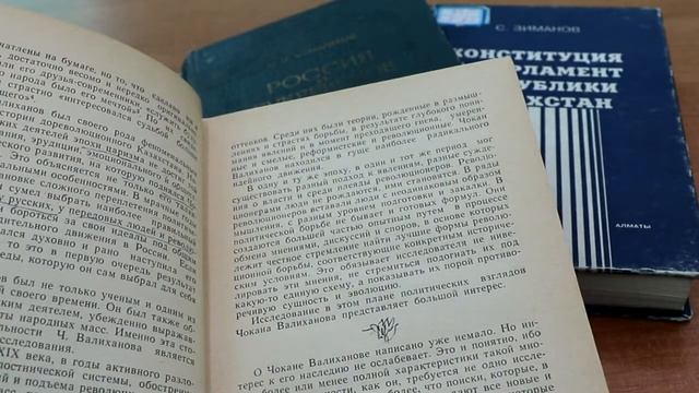 Салық Зиманов - ғылымдағы ғасыр абызы смотреть онлайн