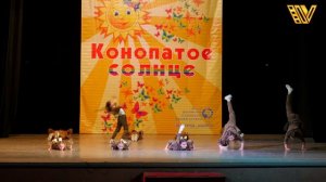 Коллектив эстрадно-спортивного танца «ЮНИОР». Эстрадный танец - «КАТЮША». Танцевальный конкурс «КОНО