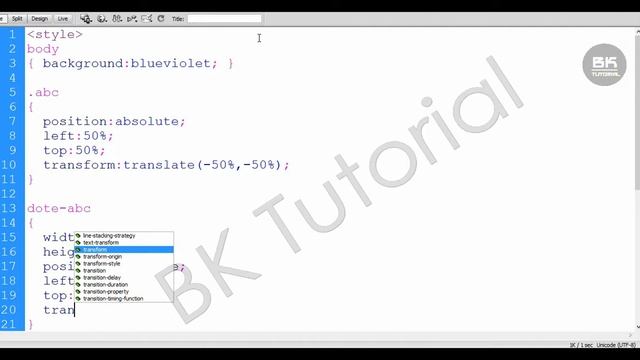 Create CSS Circle Animation Shadow Effect By BK Tutorial