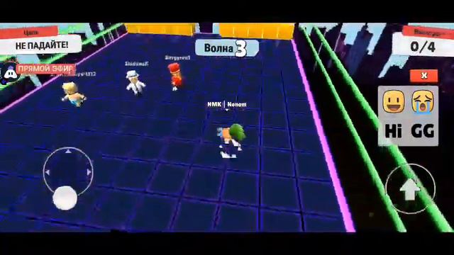 СТРИМ СТАМБЛ ГАЙС Я ВЕРНУЛСЯ ИГРАЕМ НА ВОЛНЫ РЕКОРД 158 смотреть онлайн