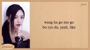 ITZY CAKE Easy Lyrics