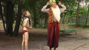 СТАРИК ХОТАБЫЧ