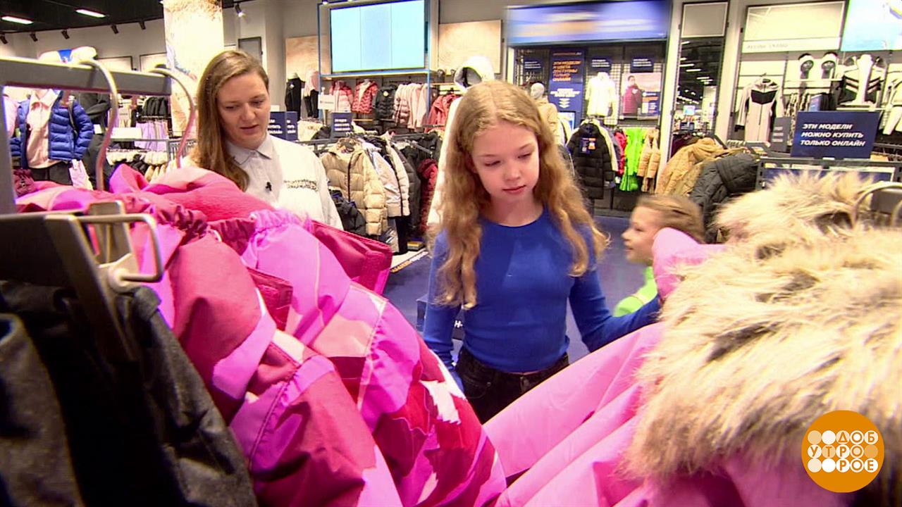 Квест: одеть ребенка на прогулку. Доброе утро. Фрагмент выпуска от 12.12.2023