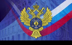 Отдельные вопросы исполнения федерального бюджета в 2023 году