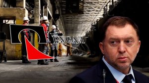 ДЕРИПАСКА РАЗВЯЗАЛ КОРПОРАТИВНУЮ ВОЙНУ