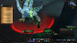 Жгучее желание помочь(Burning to Help)(id=12683)