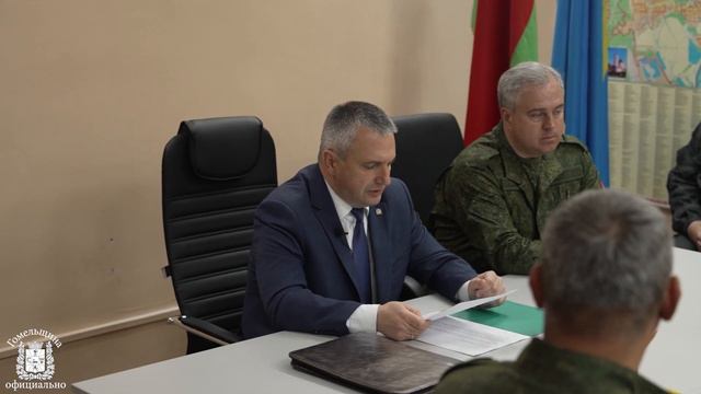 Из штаба на опорный пункт: председатели райисполкомов Гомельщины присоединились к военным сборам смотреть онлайн