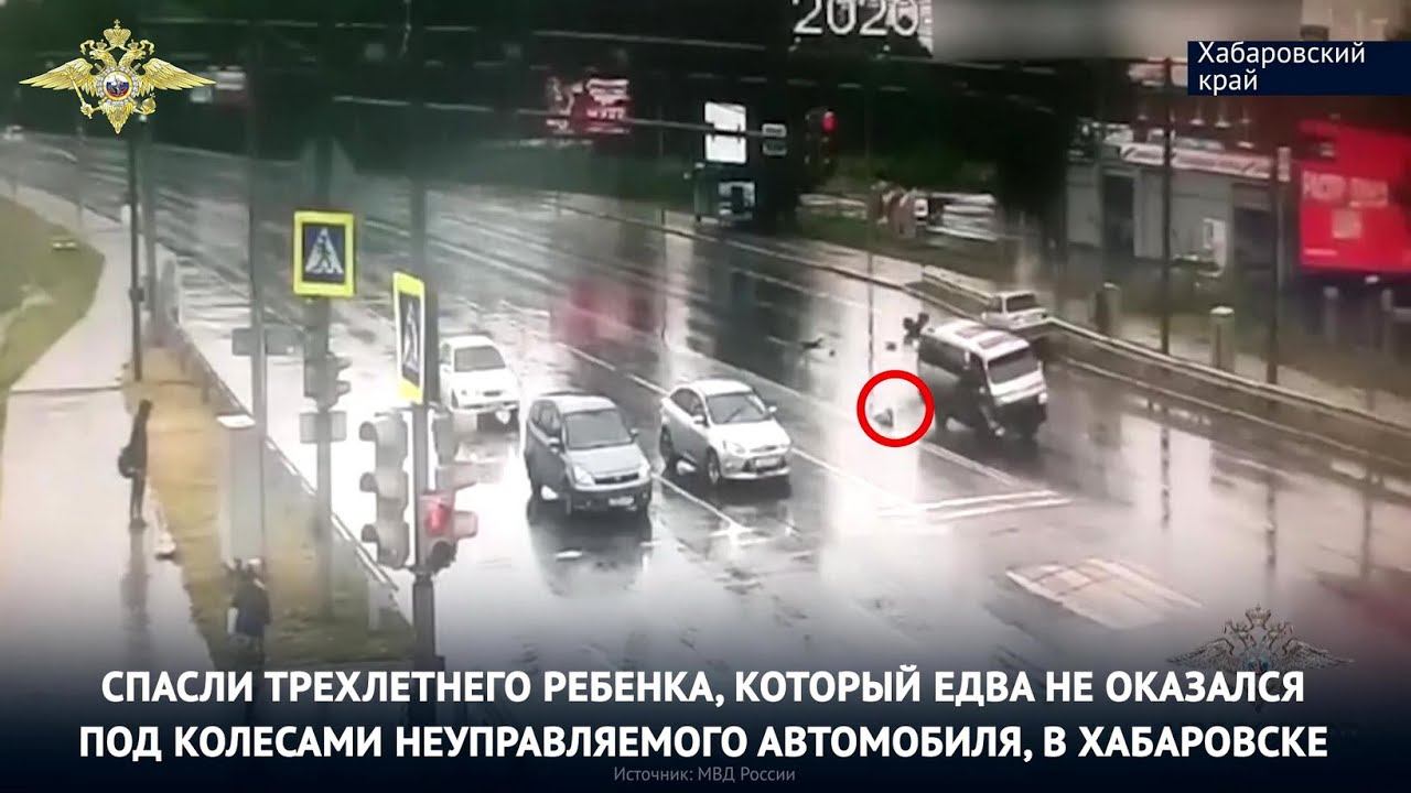 Хорошие новости: на помощь приходят полицейские