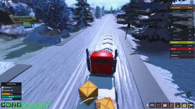 Обзор плейса подписчика Россия Rp в Roblox от Vinedanx8910 3ч. смотреть онлайн