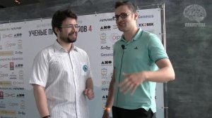 Интервью// Михаил Лидин Ученые против 4