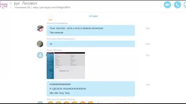 6 НОВИЧКОВ за 3 часа работы!!! ЭТО КРУТО!!! канал Екатерины Дмиденко смотреть онлайн
