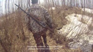 Охота на гуся, утку  2023