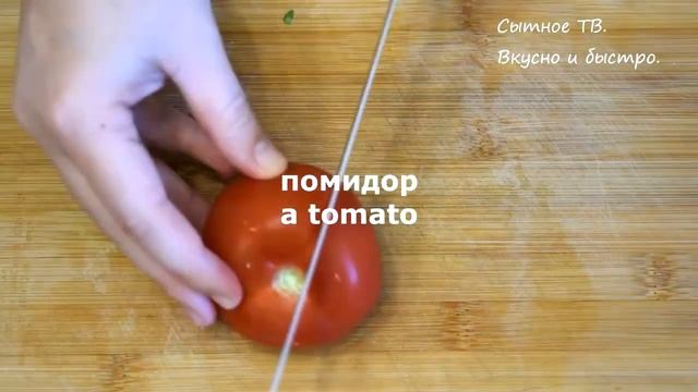 Забытый КОПЕЕЧНЫЙ РЕЦЕПТ из СССР! САМЫЙ ЛЕГКИЙ РЕЦЕПТ! Простой рецепт из минимум ингредиентов. смотреть онлайн