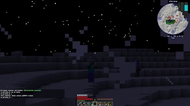 АРМИЯ ПОДПИСЧИКОВ В ПЛОСКОМ МИРЕ С ЧУМОЙ И ПАРАЗИТАМИ! 1000 ДНЕЙ ВЫЖИВАНИЕ В МАЙНКРАФТ. MINECRAFT # смотреть онлайн