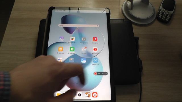 Как записать видео экрана на планшете Android ? На примере планшета Xiaomi Pad 5 смотреть онлайн