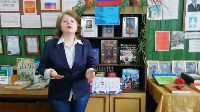 Наталья Майданник Единство навсегда, читает Кириченко Светлана.mp4