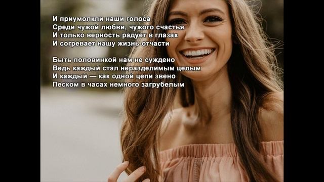 Стихи Черкашин Дмитрий - Морщинки смотреть онлайн