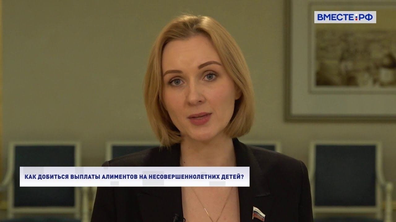 Как добиться выплаты алиментов на несовершеннолетних детей? Два мнения