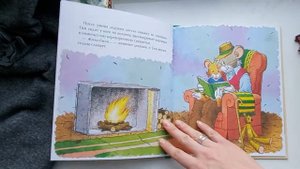 Мышонок Тим едет к бабушке Анна Казалис листаю книгу полный обзор