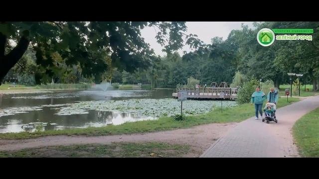 г Зеленоградск | Обзор района | Недвижимость Калининград