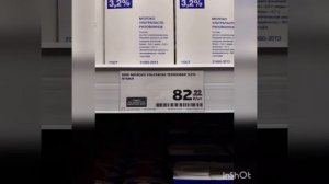 Сколько стоит молоко в магните. Цены на молоко.