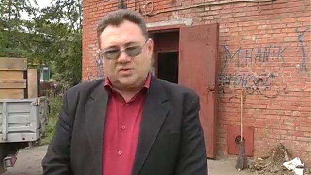 теплопункт