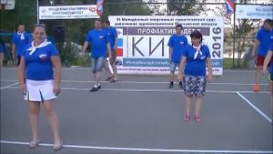 Визитная карточка команды «ПУЛЬС»   ГБУЗ МО «Московская областная психиатрическая больница № 2 им