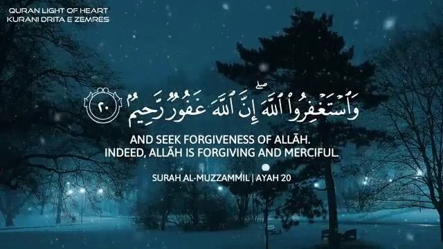 Quran Karim