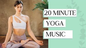 Гармония и релаксация: Музыка для йоги, медитации и внутреннего покоя