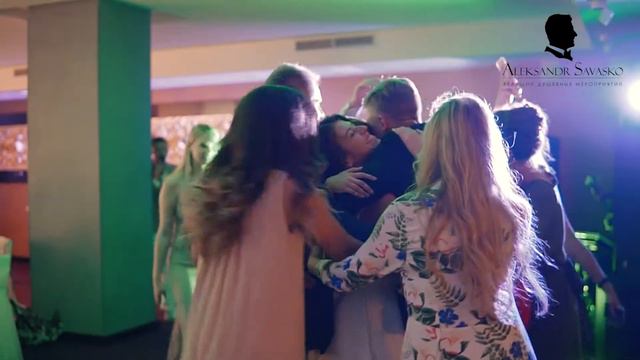 Ведущий Александр Савасько Маша и Влад свадьба Одесса Киев смотреть онлайн