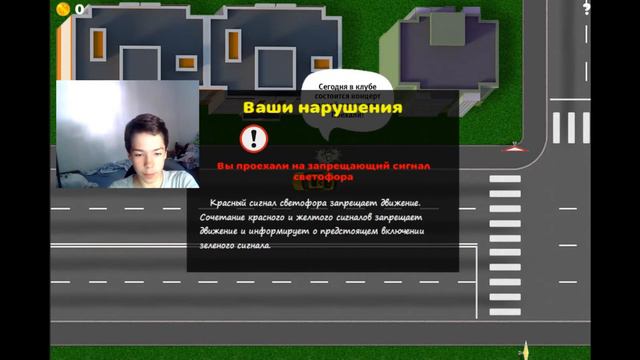 ИГРА ДЛЯ СЕРЬЁЗНЫХ МУЖИКОВ | Весёлое Такси смотреть онлайн