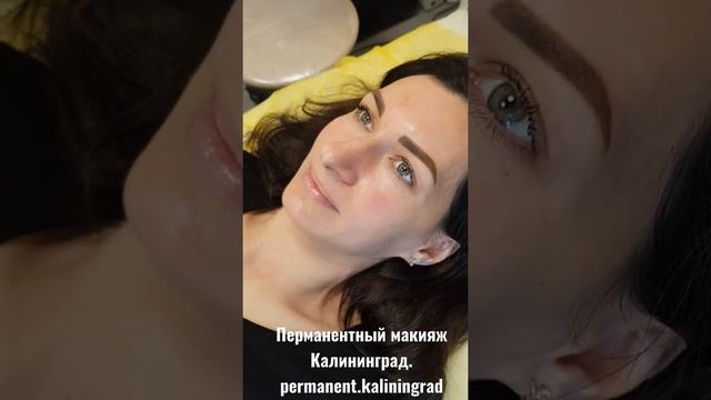 Татуаж бровей в Калининграде. смотреть онлайн
